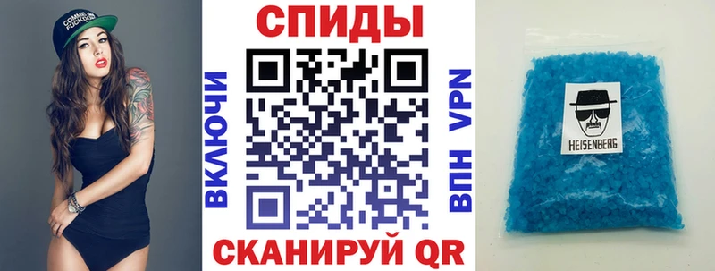 где купить наркотик  Железноводск  Амфетамин VHQ 
