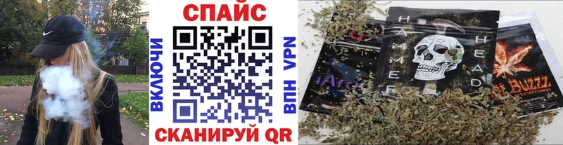 где продают   Железноводск  Бутират GHB 