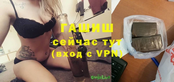COCAINE Вяземский
