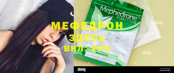 COCAINE Вяземский