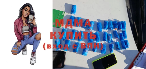МДПВ Вязьма