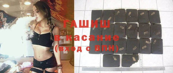 хмурый Вязники