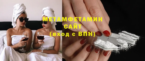 хмурый Вязники