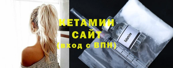 стаф Аша