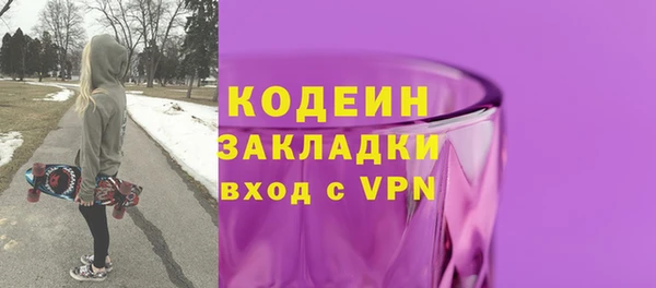 МДПВ Вязьма