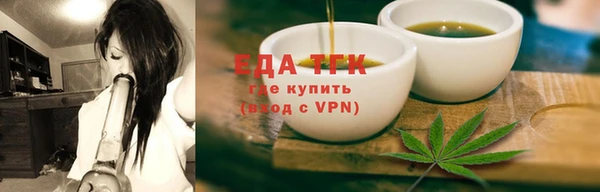 круглые Гусев