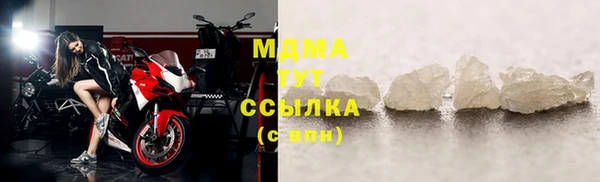 COCAINE Вяземский
