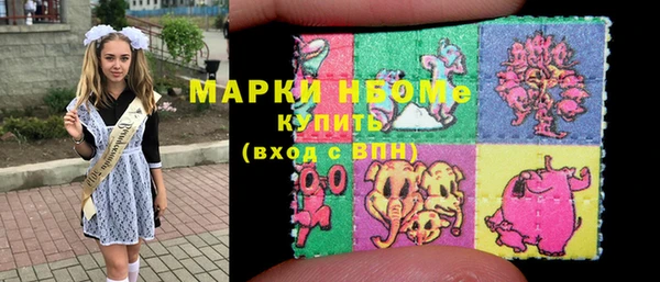 МДПВ Вязьма
