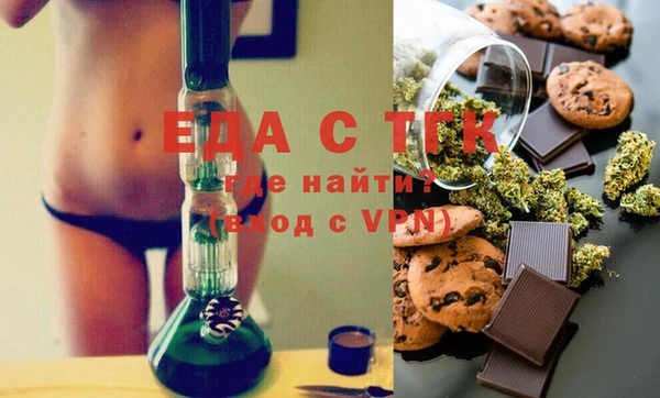 хмурый Вязники