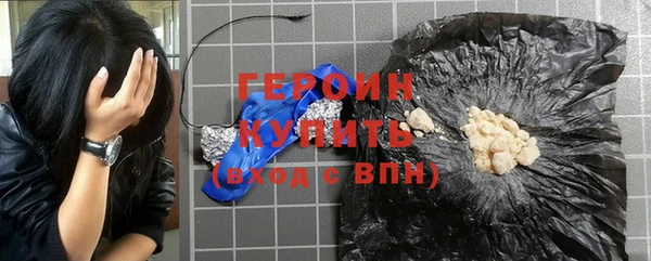 хмурый Вязники