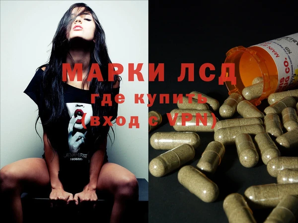 COCAINE Вяземский