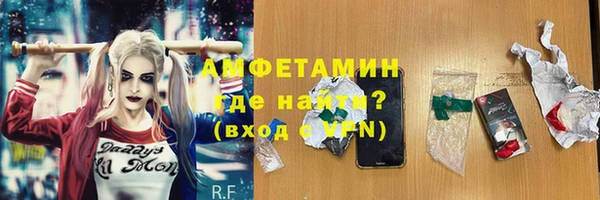 не бодяженный Ахтубинск