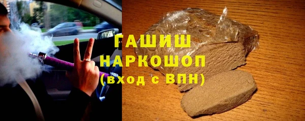 мефедрон VHQ Бабаево