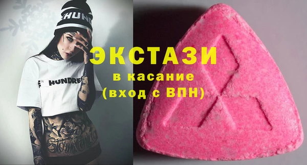 каннабис Гусь-Хрустальный