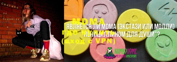 хмурый Вязники