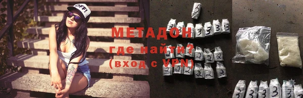 МДПВ Вязьма